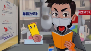 会员订阅自动续费