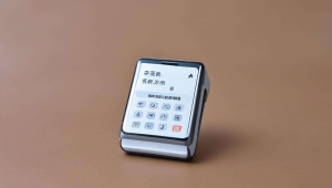码支付官网