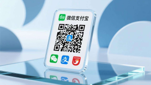 微信/支付宝/云闪付聚合,码支付一张二维码收遍全渠道